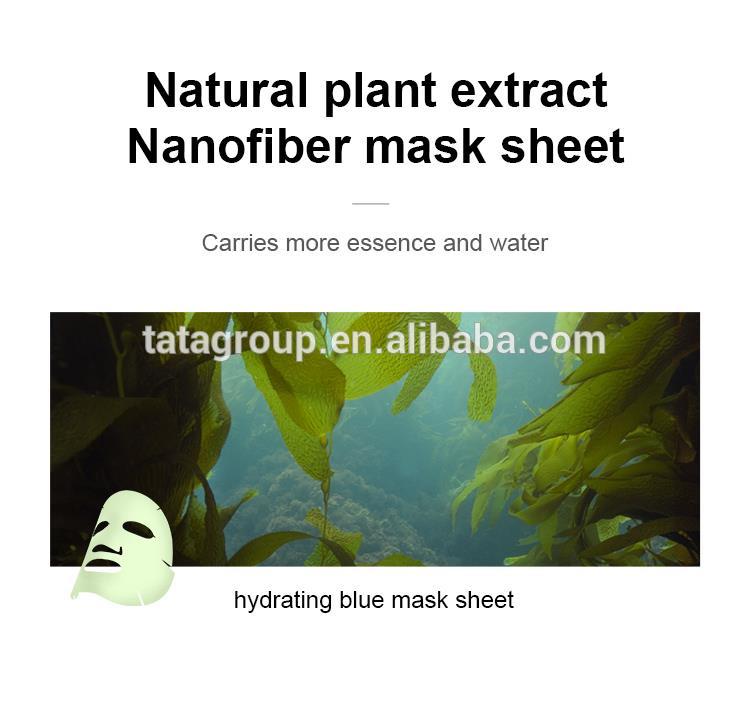 China Wholesale Bulk Cosmetic Beauty Acne Removal Face Anti Acne Mask For Acne