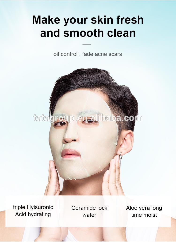 China Wholesale Bulk Cosmetic Beauty Acne Removal Face Anti Acne Mask For Acne