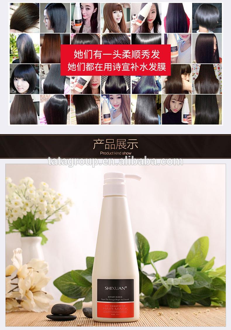 Best Private Label Bulk Hair Deep Conditioner Bar Salon Professional Use Hair Conditioner