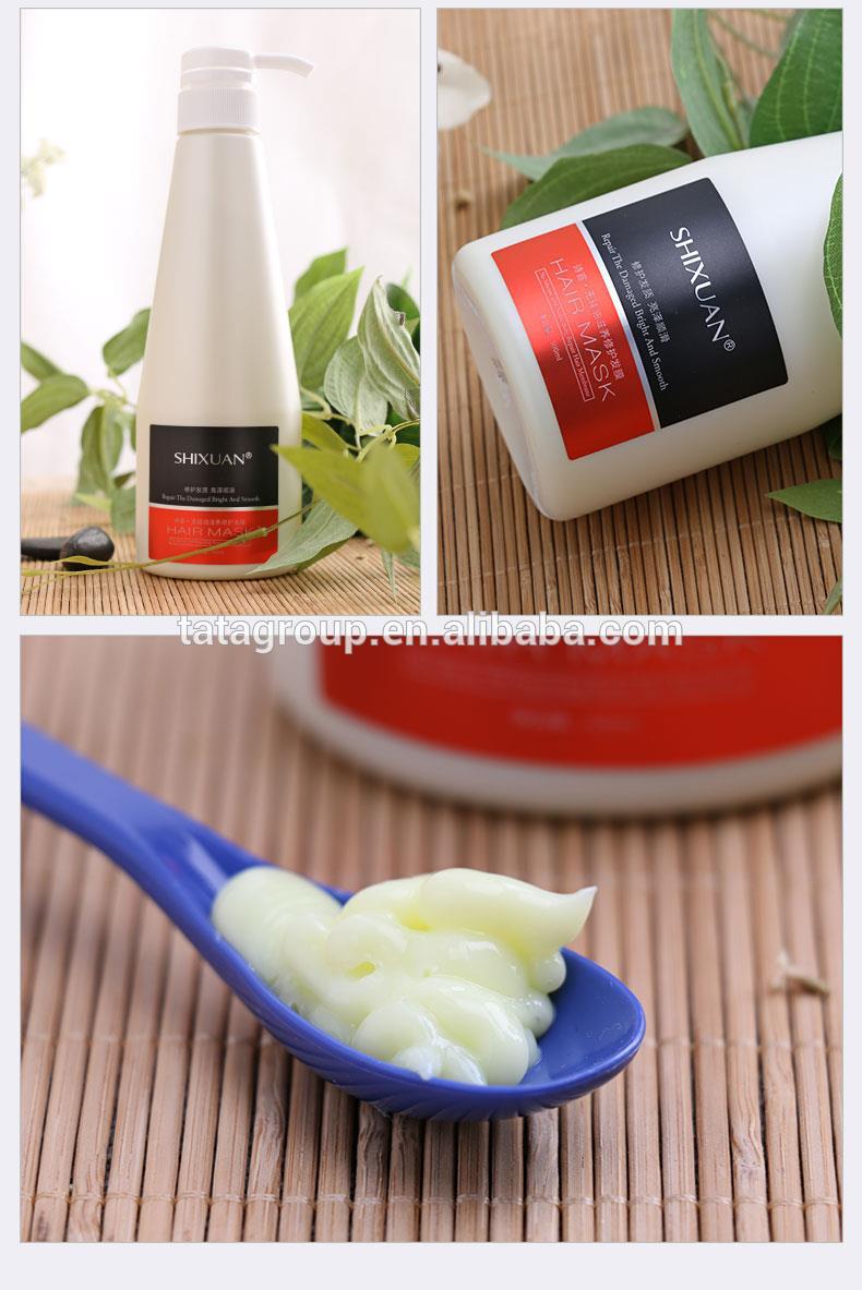 Best Private Label Bulk Hair Deep Conditioner Bar Salon Professional Use Hair Conditioner