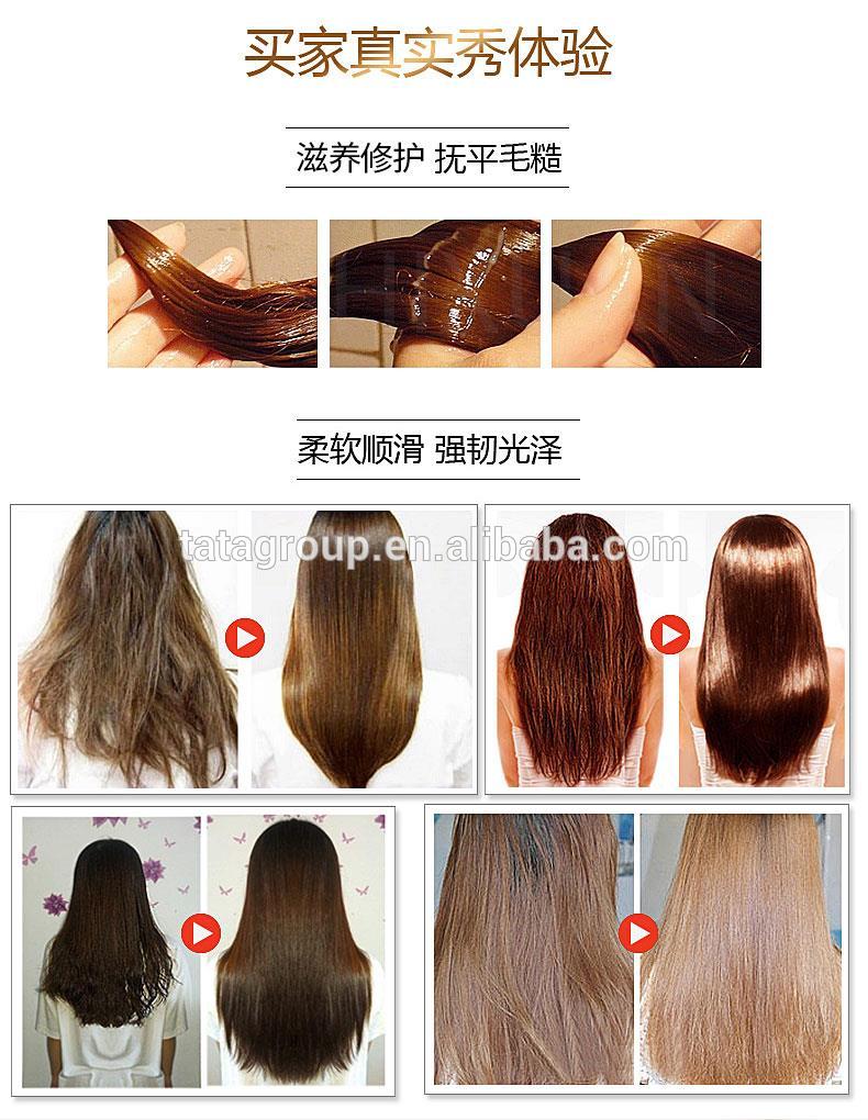 Best Private Label Bulk Hair Deep Conditioner Bar Salon Professional Use Hair Conditioner