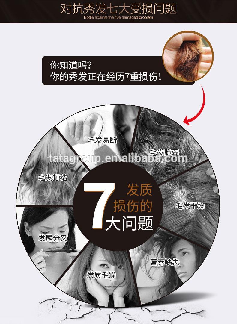 Best Private Label Bulk Hair Deep Conditioner Bar Salon Professional Use Hair Conditioner