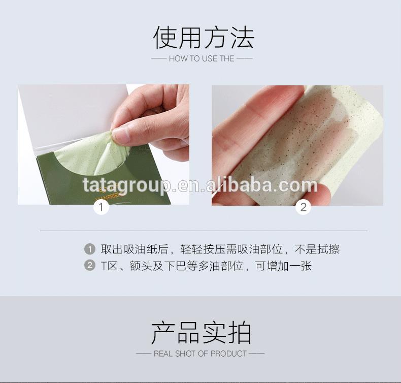 Wholesale Factory Price Customized Face Oil Proof Absorbing Facial Oil Blotting Paper With Logo Printed