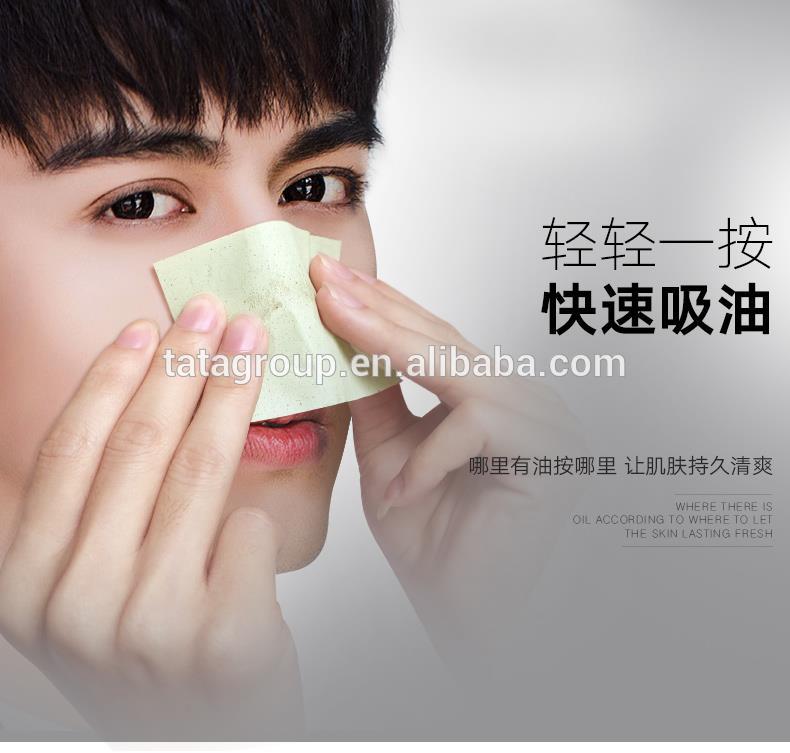 Wholesale Factory Price Customized Face Oil Proof Absorbing Facial Oil Blotting Paper With Logo Printed