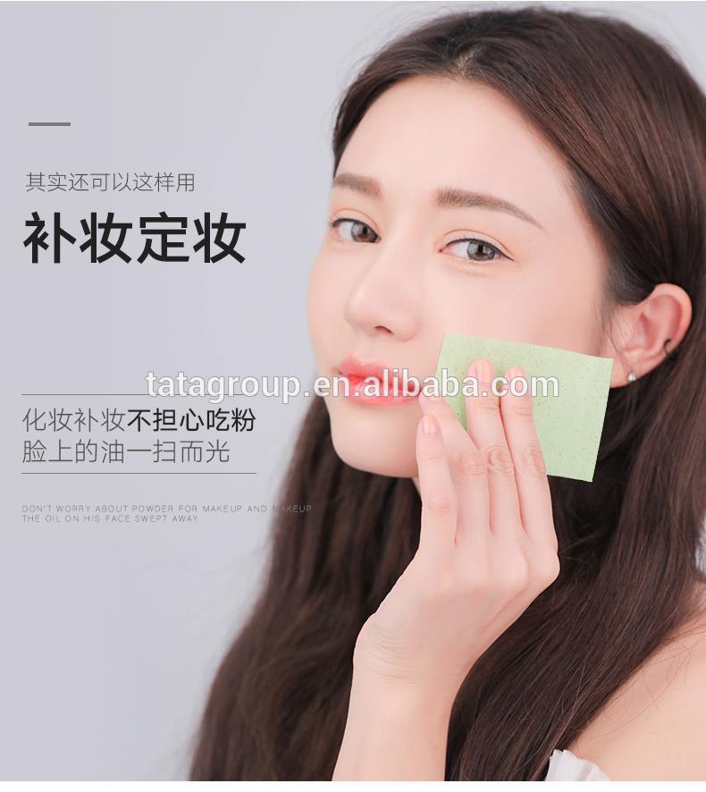 Wholesale Factory Price Customized Face Oil Proof Absorbing Facial Oil Blotting Paper With Logo Printed