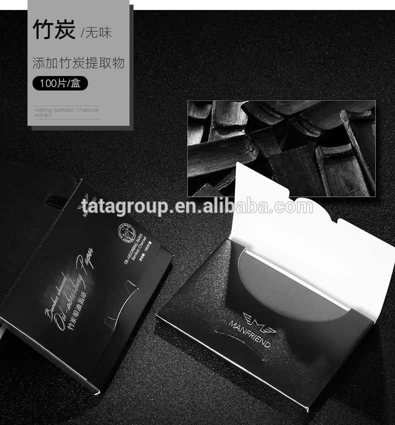 Wholesale Factory Price Customized Face Oil Proof Absorbing Facial Oil Blotting Paper With Logo Printed