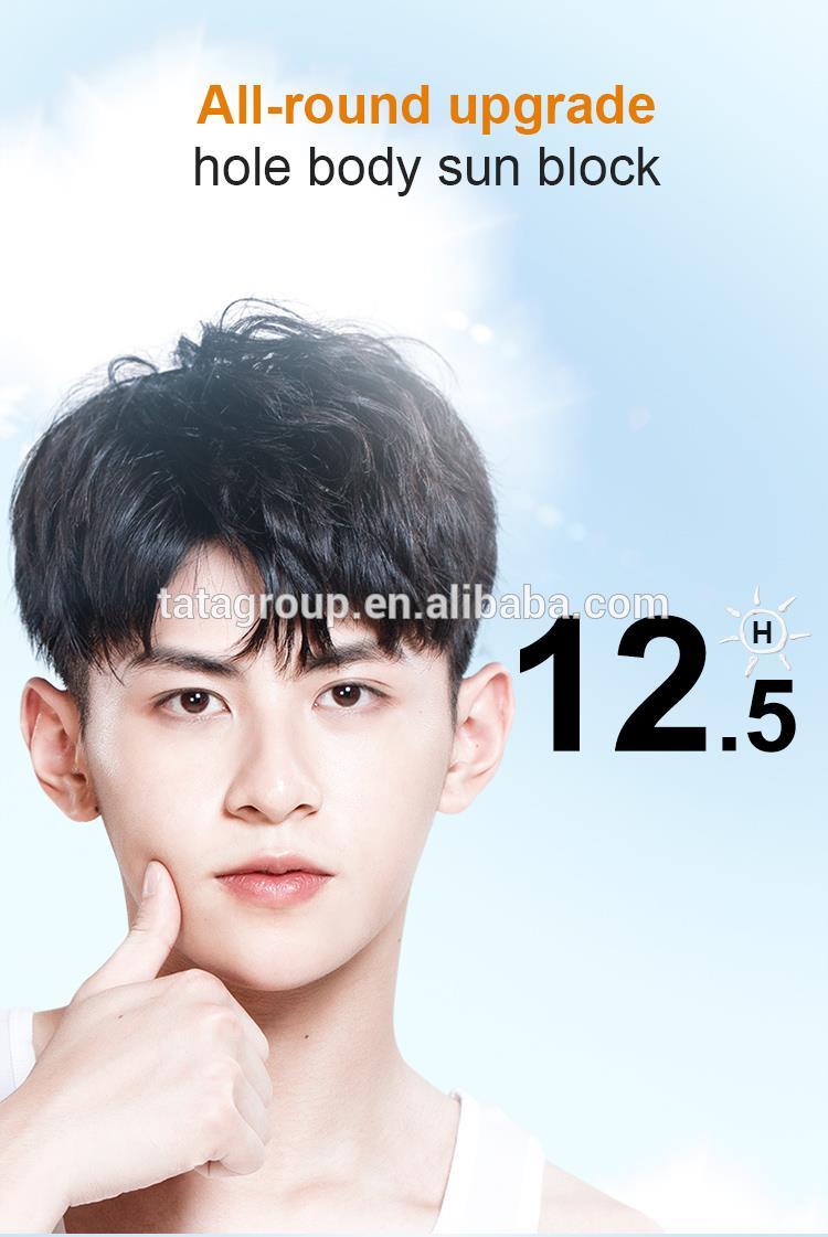 Professional China Manufacturer Waterproof Mineral Face Oem Spf 50 Sun Screen Block Cream For Face