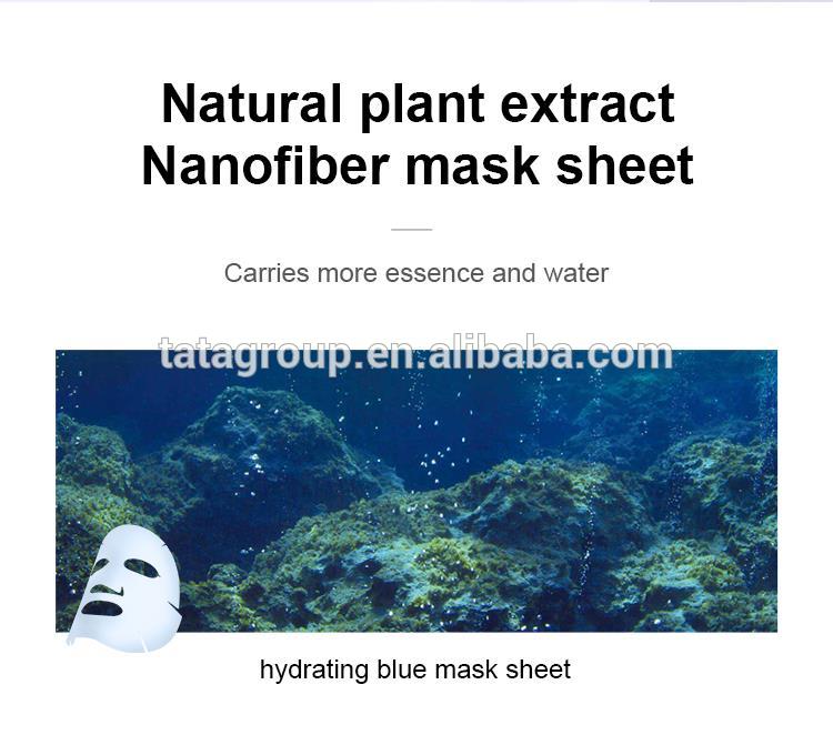 Best Sell Beauty Hyaluronic Acid OEM Hydrating Moisturizing Custom Skin Care Face Mask