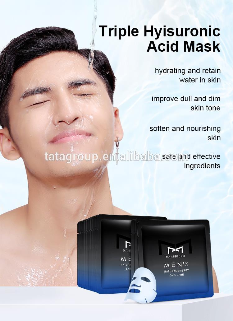 Best Sell Beauty Hyaluronic Acid OEM Hydrating Moisturizing Custom Skin Care Face Mask