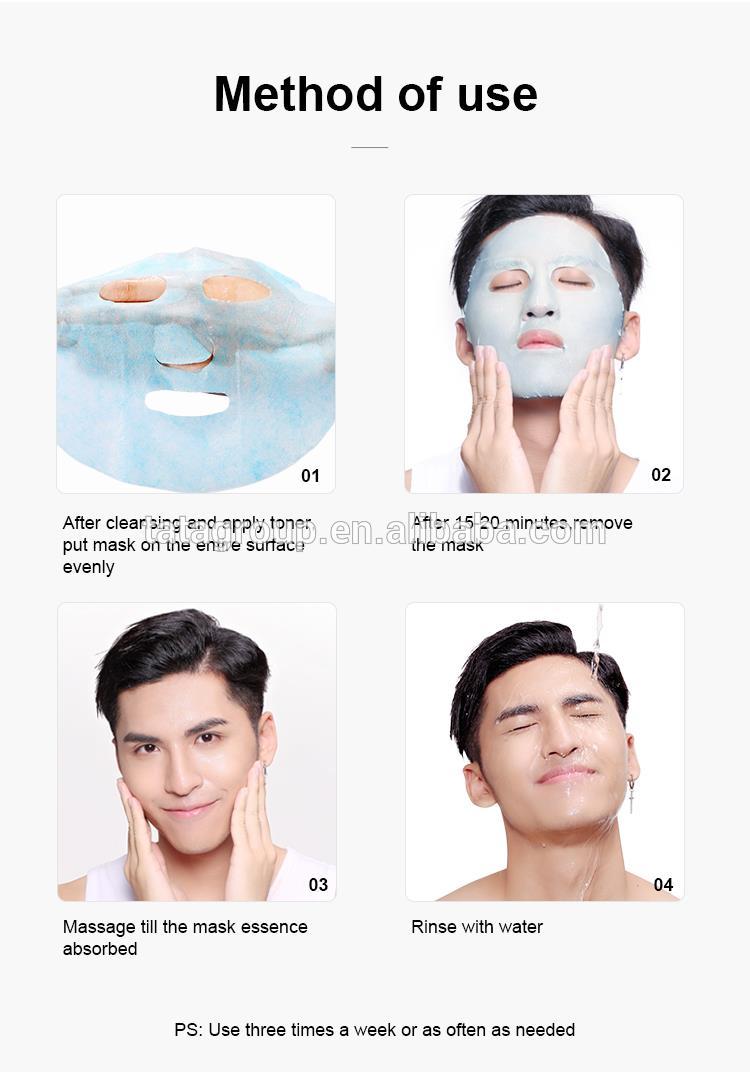 Best Sell Beauty Hyaluronic Acid OEM Hydrating Moisturizing Custom Skin Care Face Mask