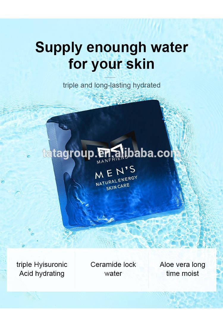 Best Sell Beauty Hyaluronic Acid OEM Hydrating Moisturizing Custom Skin Care Face Mask