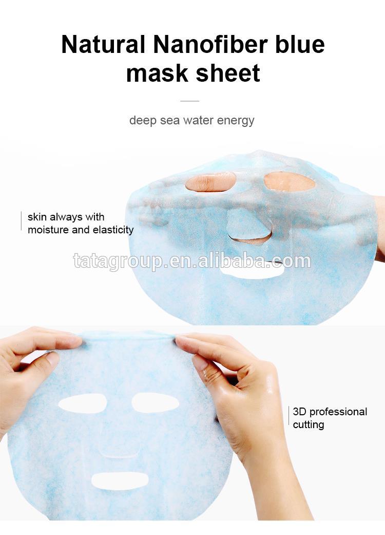 Best Sell Beauty Hyaluronic Acid OEM Hydrating Moisturizing Custom Skin Care Face Mask