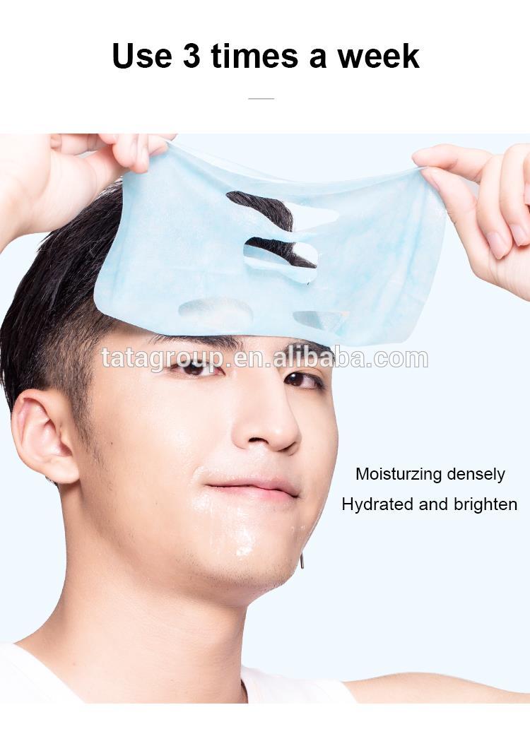 Best Sell Beauty Hyaluronic Acid OEM Hydrating Moisturizing Custom Skin Care Face Mask