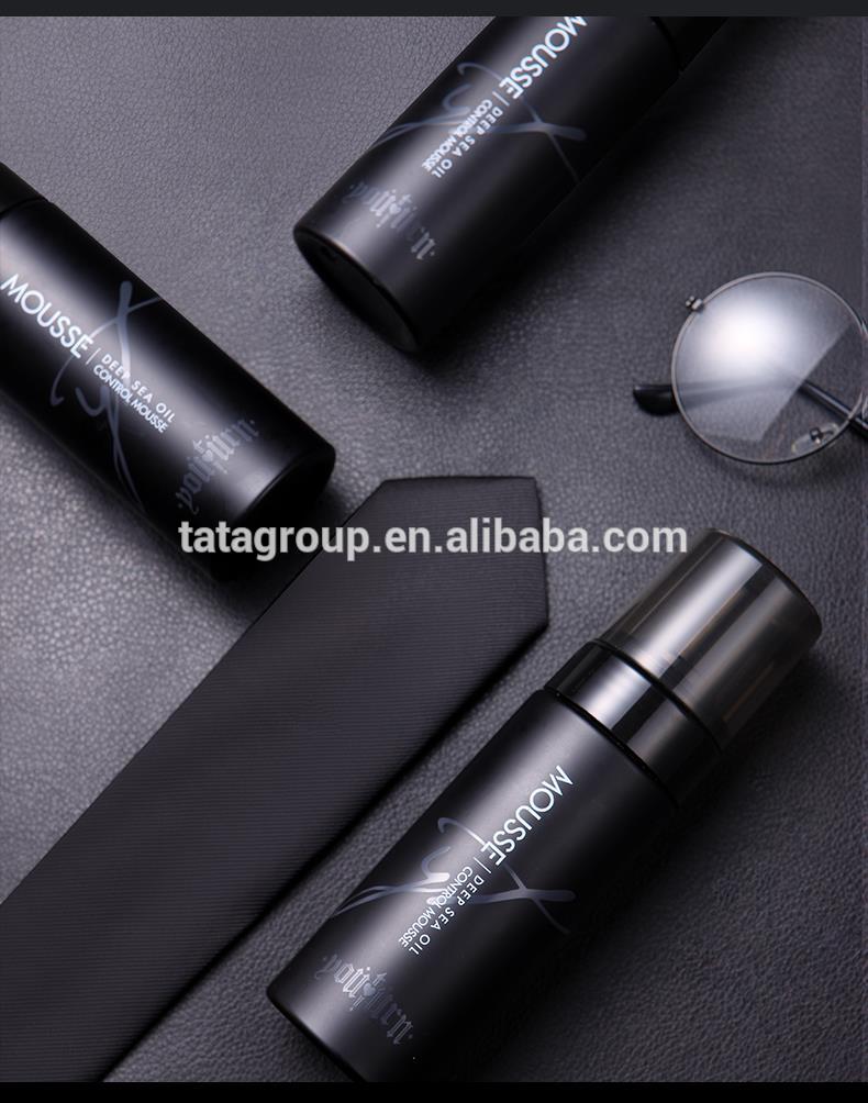 Fashion Design Men Private Label Skin Care Gentle Face Wash Mousse Facial Foam Cleanser