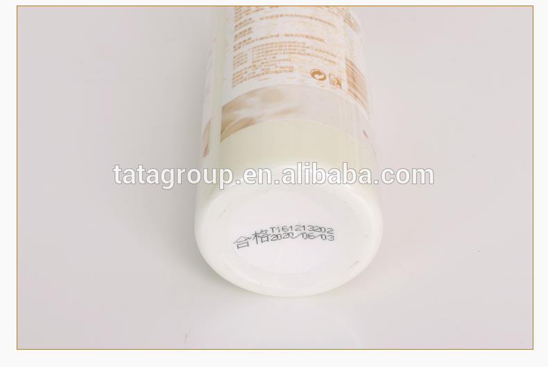 Goat Milk Nourishing Moisturizing Lotion Hot Sale Body Cream For Woman