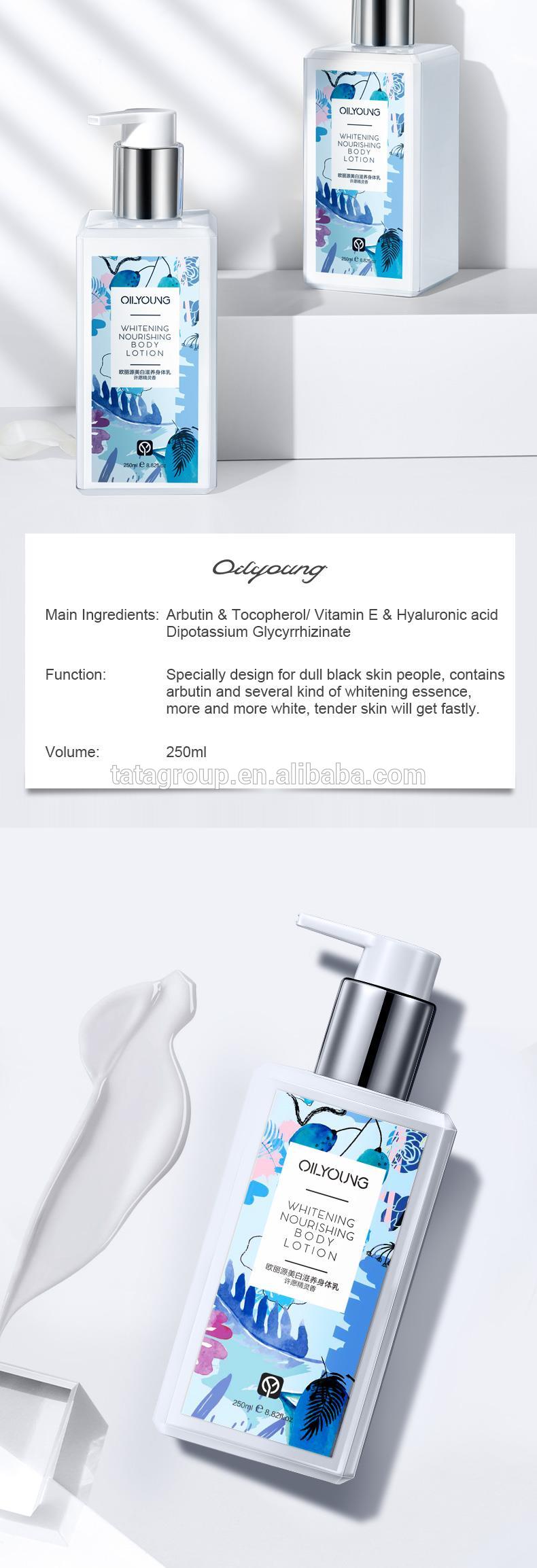 Private Label Oem Full Body Skin Moisturizer Lighting Firming Moisturizing Whitening Lotion Body Cream