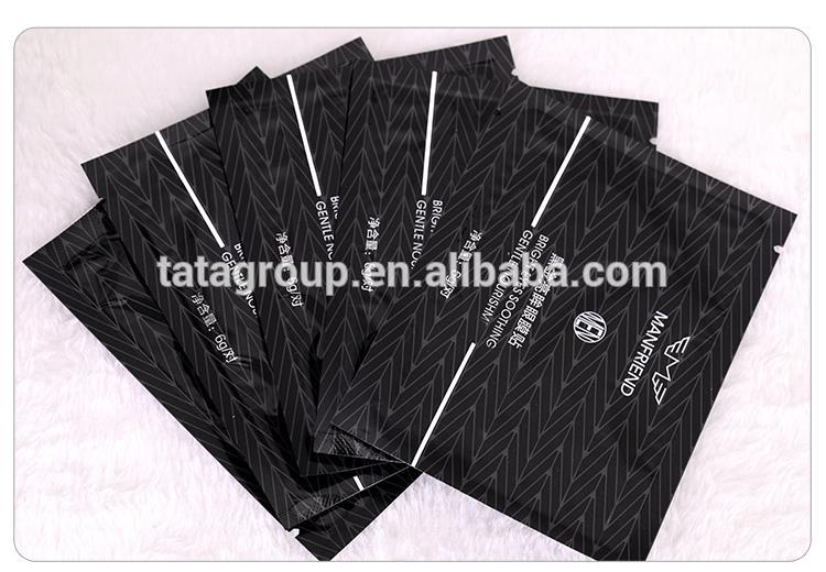 Private Label Wholesale Dark Circles Remover Collagen Oem Under Eye Pad Mask Gel Adhesive Eye Patch