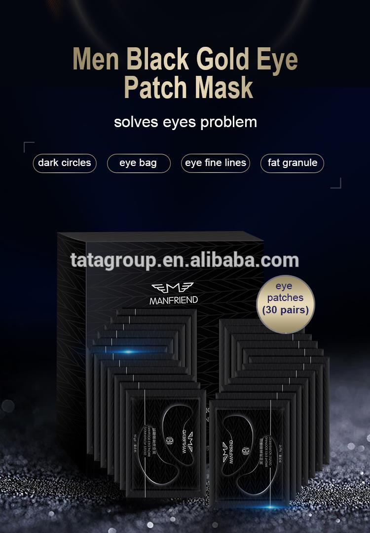 Private Label Wholesale Dark Circles Remover Collagen Oem Under Eye Pad Mask Gel Adhesive Eye Patch