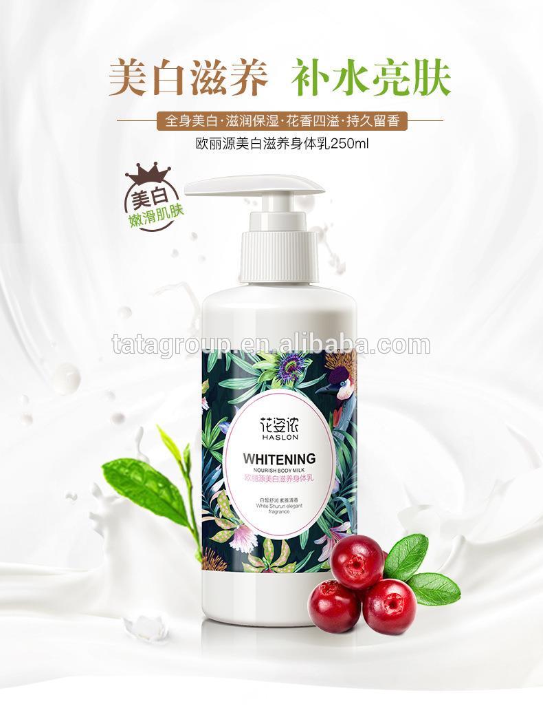 Factory Price Hot Sale Flower Moisturizer Cream Whitening Hydrating Body Lotion