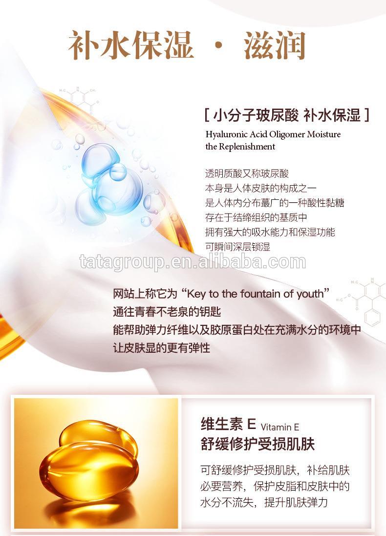 Factory Price Hot Sale Flower Moisturizer Cream Whitening Hydrating Body Lotion