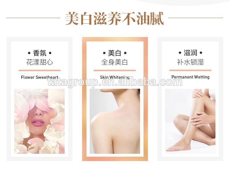 Factory Price Hot Sale Flower Moisturizer Cream Whitening Hydrating Body Lotion