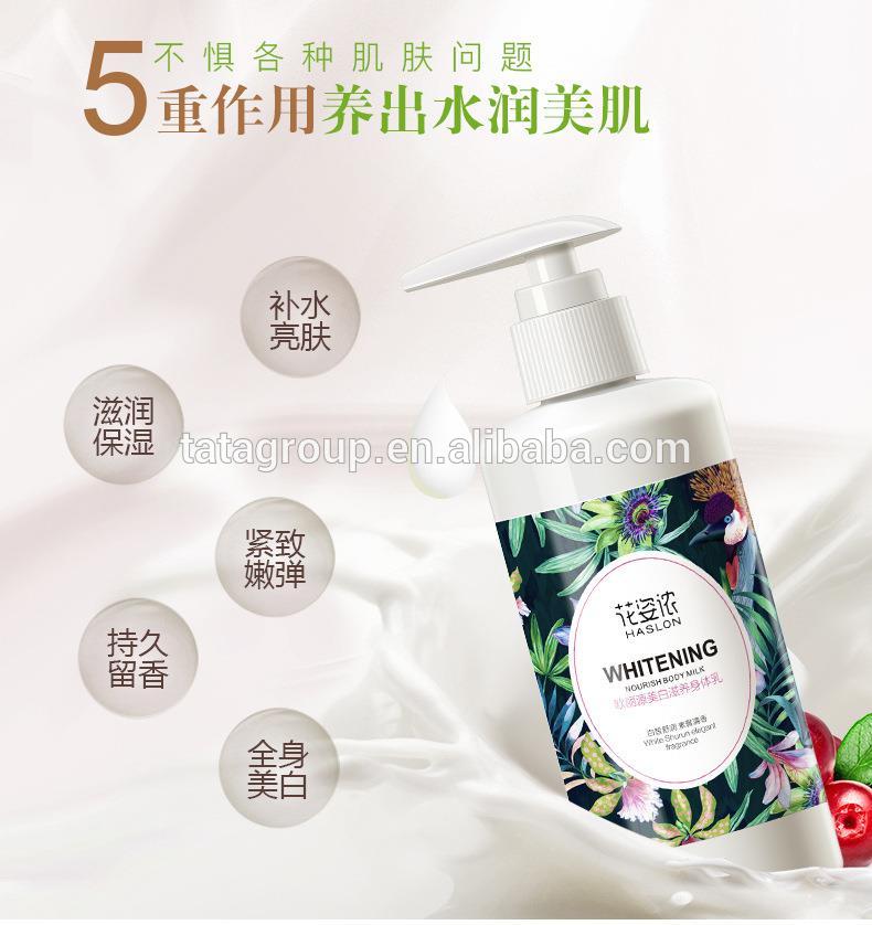 Factory Price Hot Sale Flower Moisturizer Cream Whitening Hydrating Body Lotion