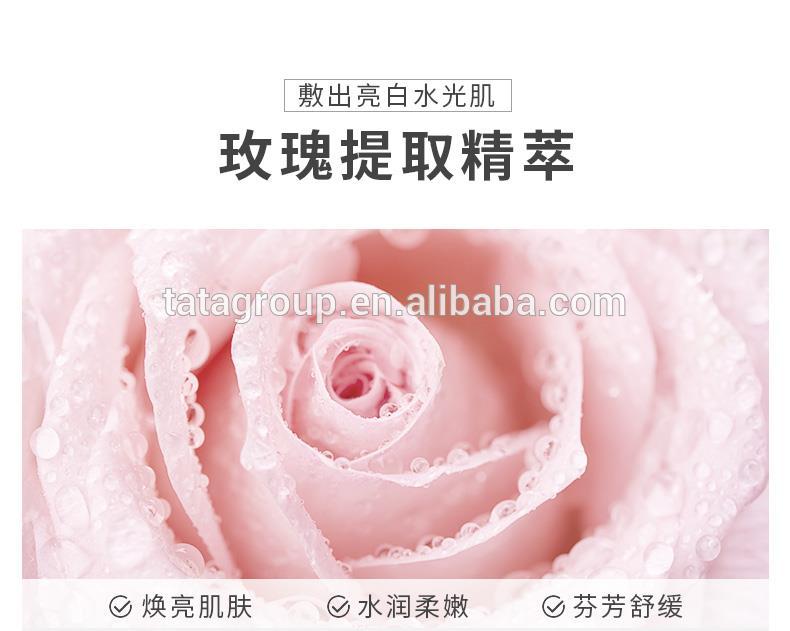 Fashion Design OEM Wholesale Cleansing Pore Sthooing Skin Exfoliating Pink Rose Body Scrub