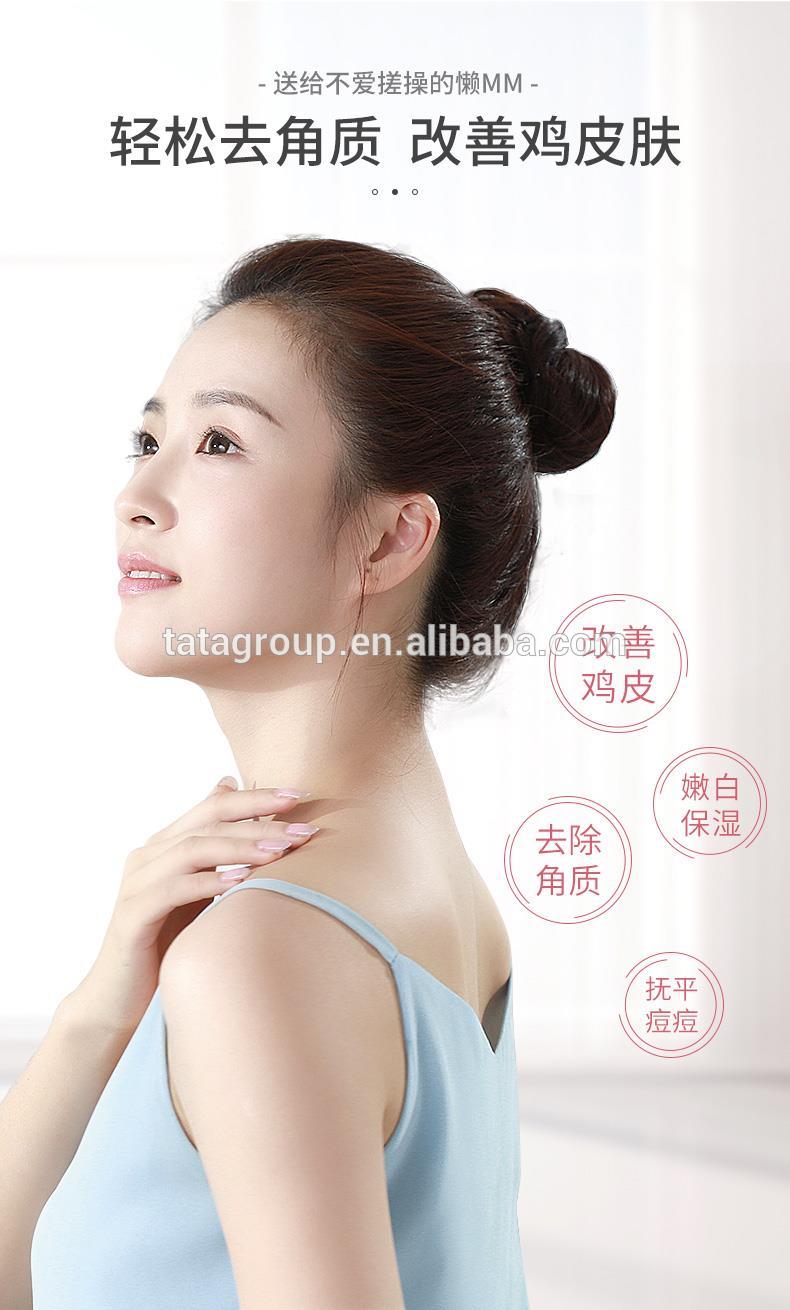 Fashion Design OEM Wholesale Cleansing Pore Sthooing Skin Exfoliating Pink Rose Body Scrub