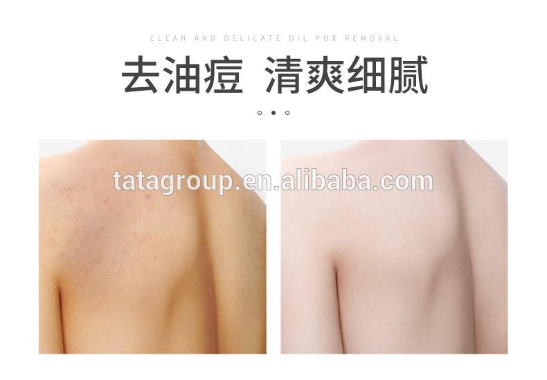 Fashion Design OEM Wholesale Cleansing Pore Sthooing Skin Exfoliating Pink Rose Body Scrub