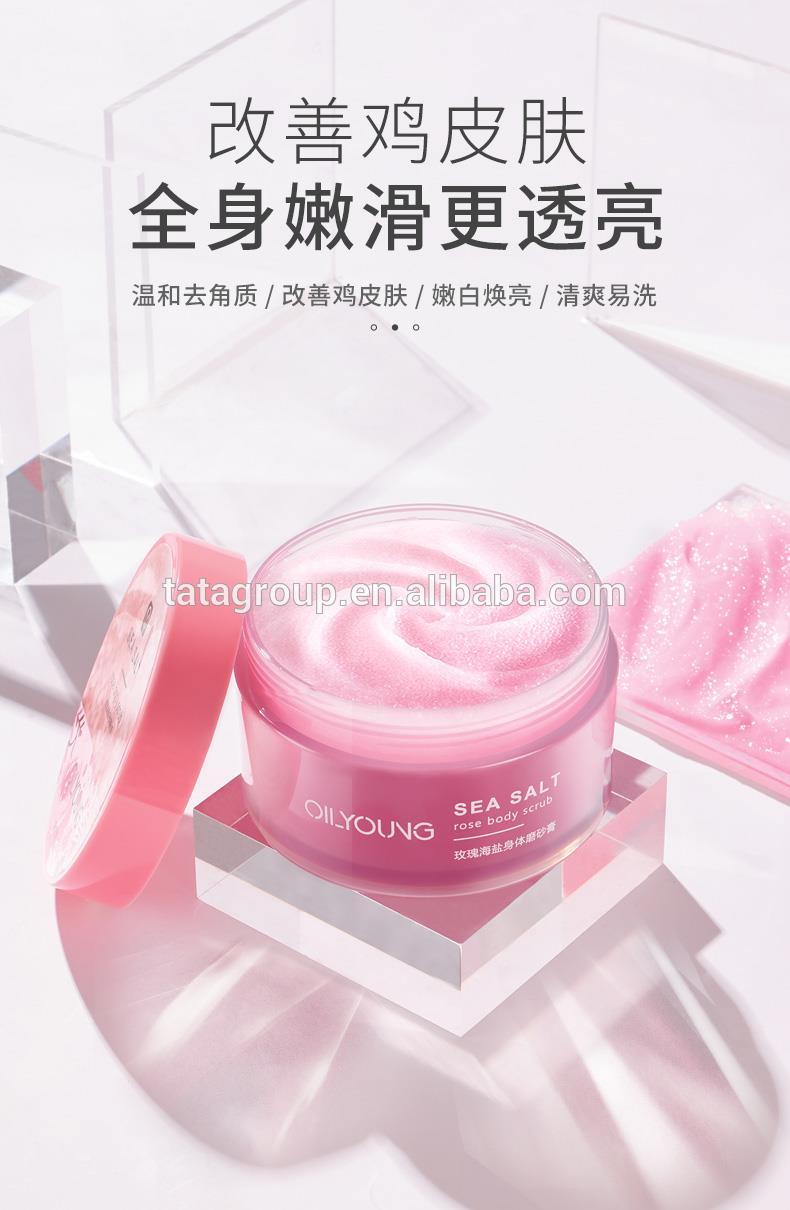 Fashion Design OEM Wholesale Cleansing Pore Sthooing Skin Exfoliating Pink Rose Body Scrub