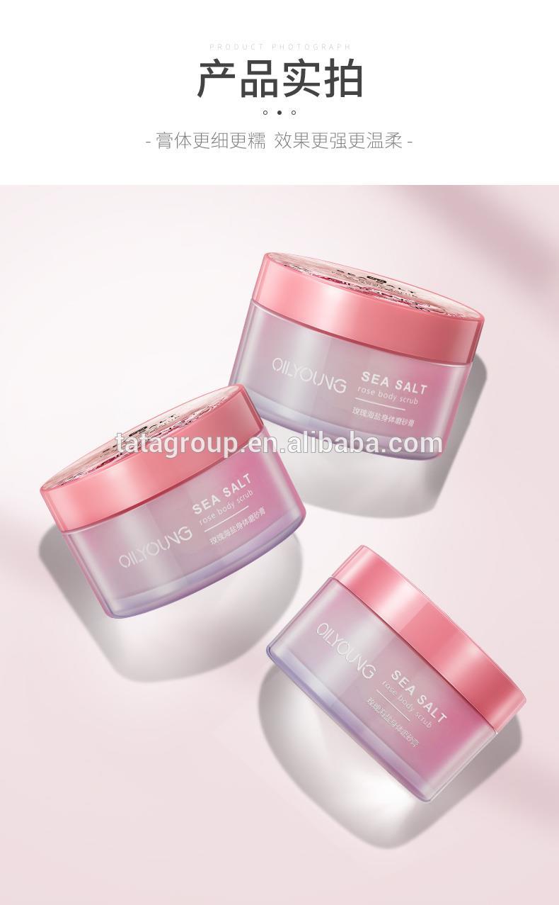 Fashion Design OEM Wholesale Cleansing Pore Sthooing Skin Exfoliating Pink Rose Body Scrub