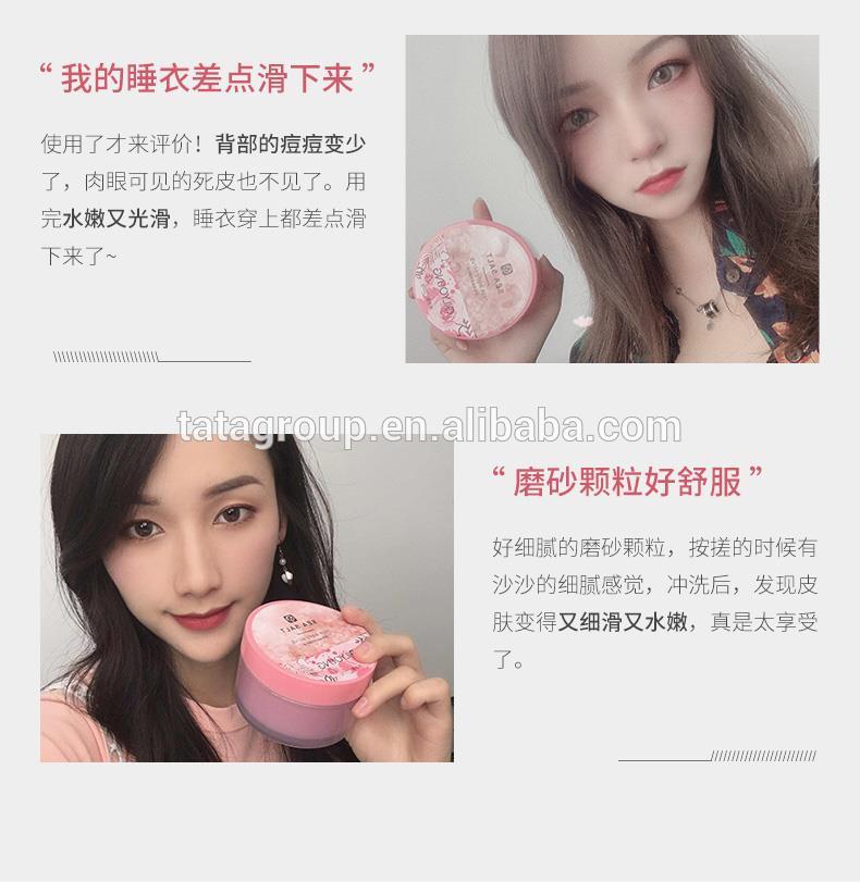Fashion Design OEM Wholesale Cleansing Pore Sthooing Skin Exfoliating Pink Rose Body Scrub