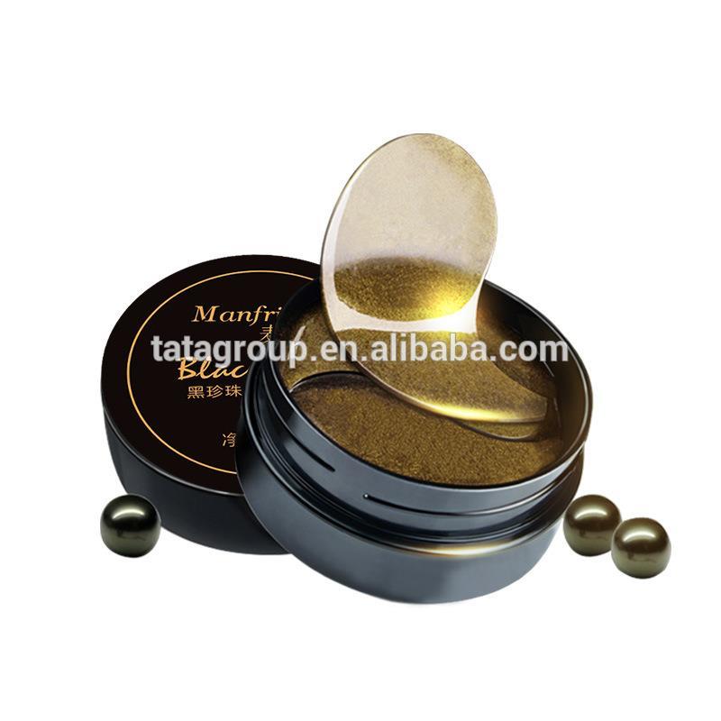 Hot Korean Cosmetics Beauty Supplier Distributor Agless Hydrogel Eye Sheet Mask Gel Eye Patch