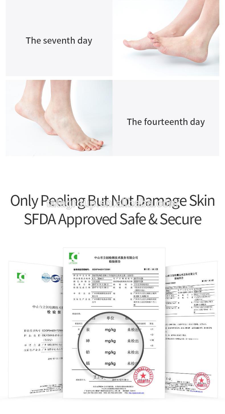 Hot Sale High Quality Wholesale Moisturizing Private Label Oem Peeling Exfoliating Peel Foot Mask