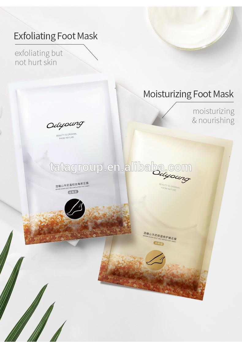 Hot Sale High Quality Wholesale Moisturizing Private Label Oem Peeling Exfoliating Peel Foot Mask