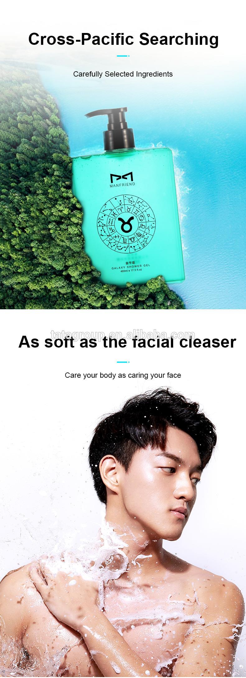 OEM Private Label Custom Mens Designer 12 Constellations Bath Wholesale Bulk Body Wash Shower Gel