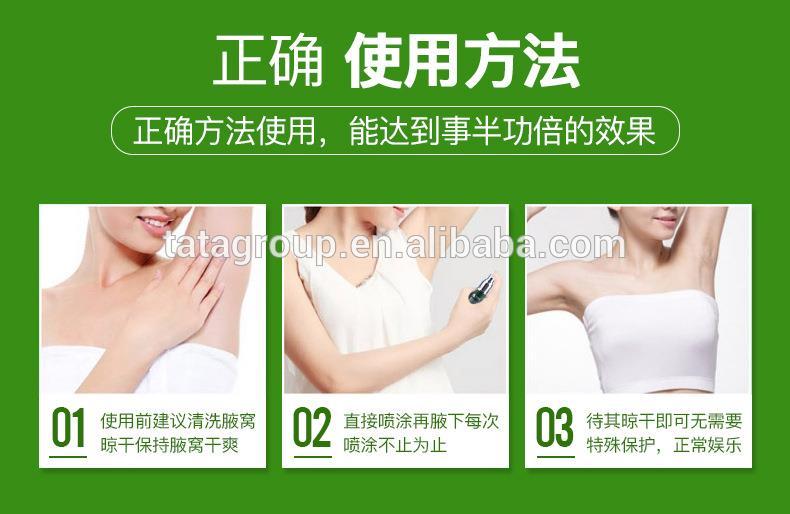 OEM ODM Fragrance Perfume Antipersprant Mist Body Spray Deodorant For Women