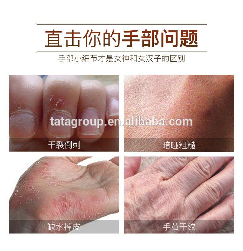 Private Label Customize Horse Oil Moisturizing Lotion Hand Repair Cream