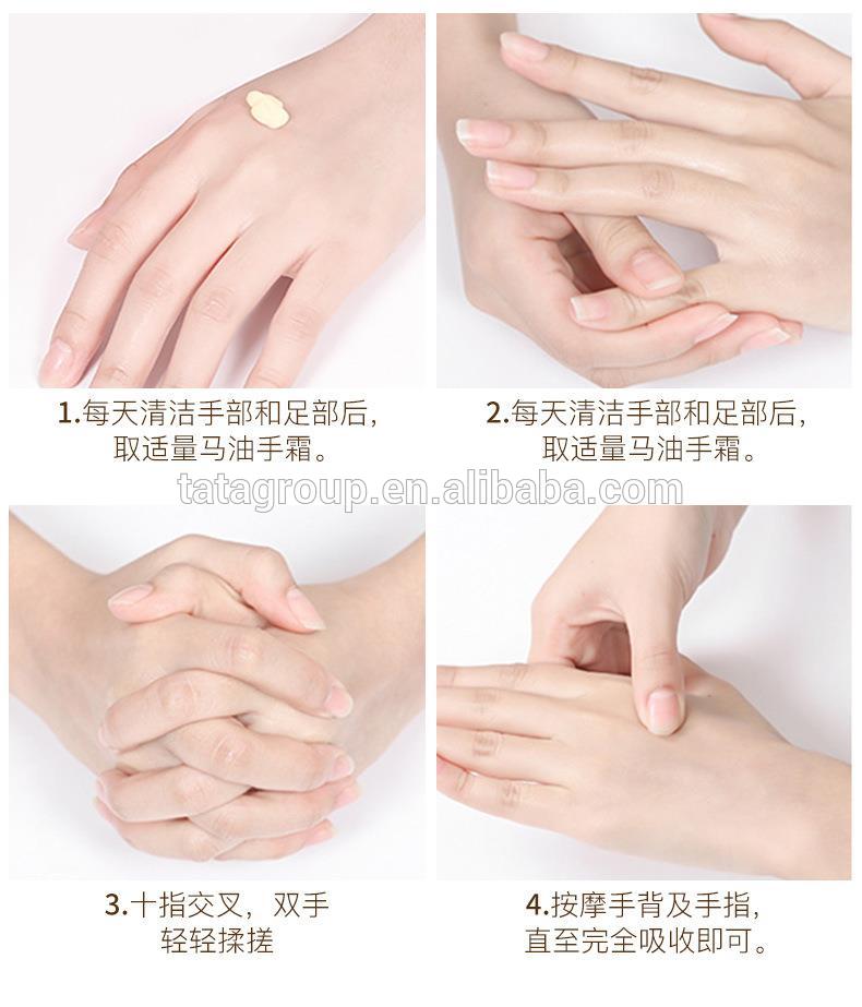 Private Label Customize Horse Oil Moisturizing Lotion Hand Repair Cream