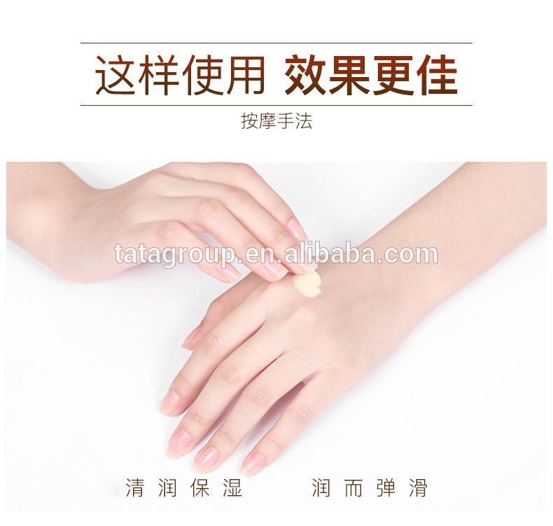 Private Label Customize Horse Oil Moisturizing Lotion Hand Repair Cream