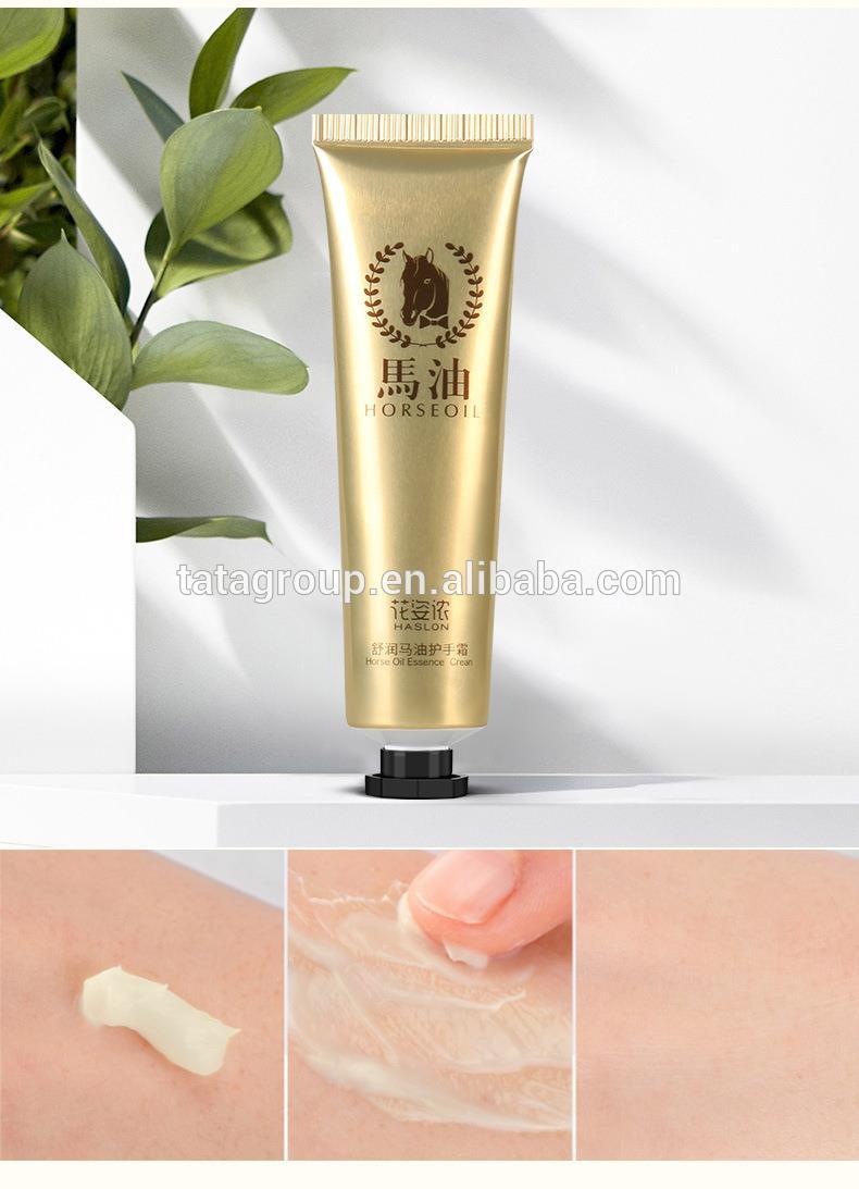 Private Label Customize Horse Oil Moisturizing Lotion Hand Repair Cream