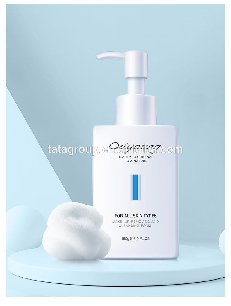 Daily Gentle Makeup Remove Oil Control Face Mousse Facial Foam Cleanser