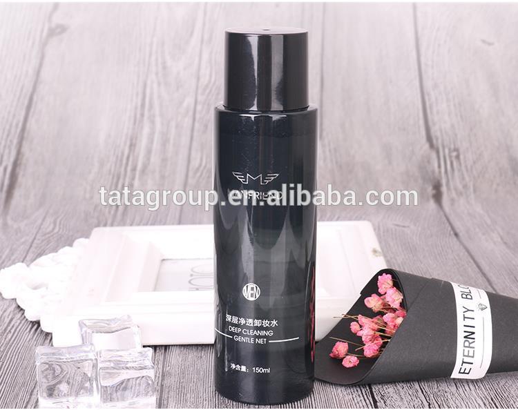 OEM ODM Cosmetic Liquid Eye Face Lip Gentle Makeup Remover