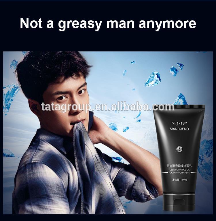 Guangzhou Cheap Hot Selling Face Wash Facial Cleanser For All Skin