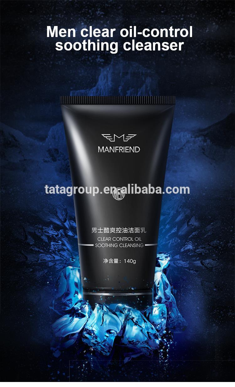 Guangzhou Cheap Hot Selling Face Wash Facial Cleanser For All Skin