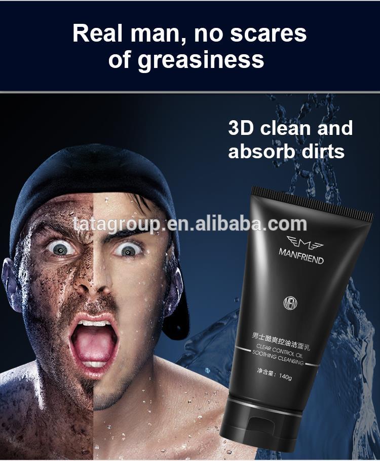 Guangzhou Cheap Hot Selling Face Wash Facial Cleanser For All Skin
