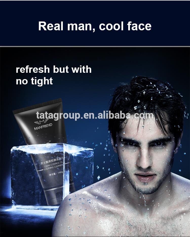 Guangzhou Cheap Hot Selling Face Wash Facial Cleanser For All Skin