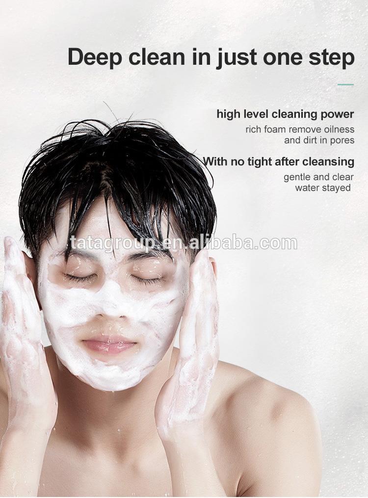 Private Label Facial Oil Control Anti Acne Cleanser