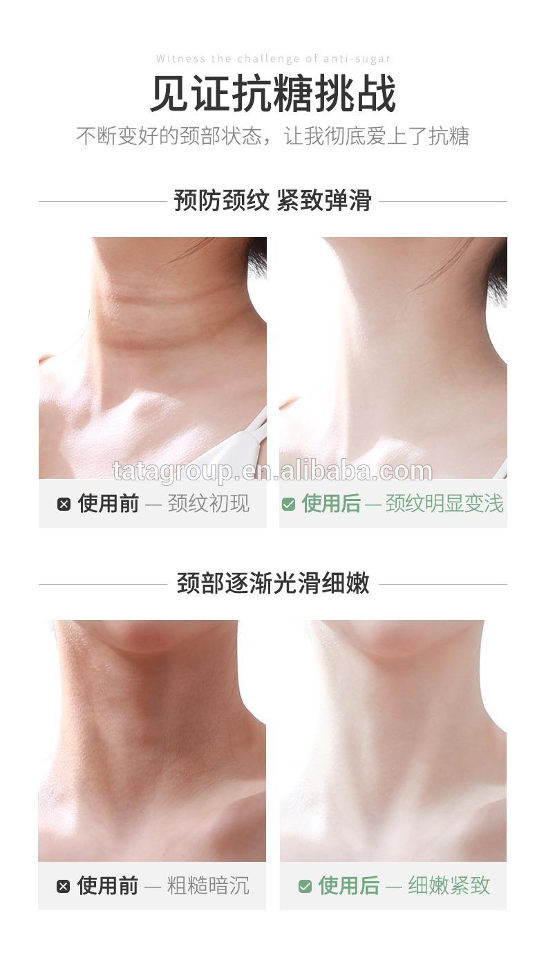 High Quality Best Cream Neck Massager Fast Tightening Neck Cream Roller