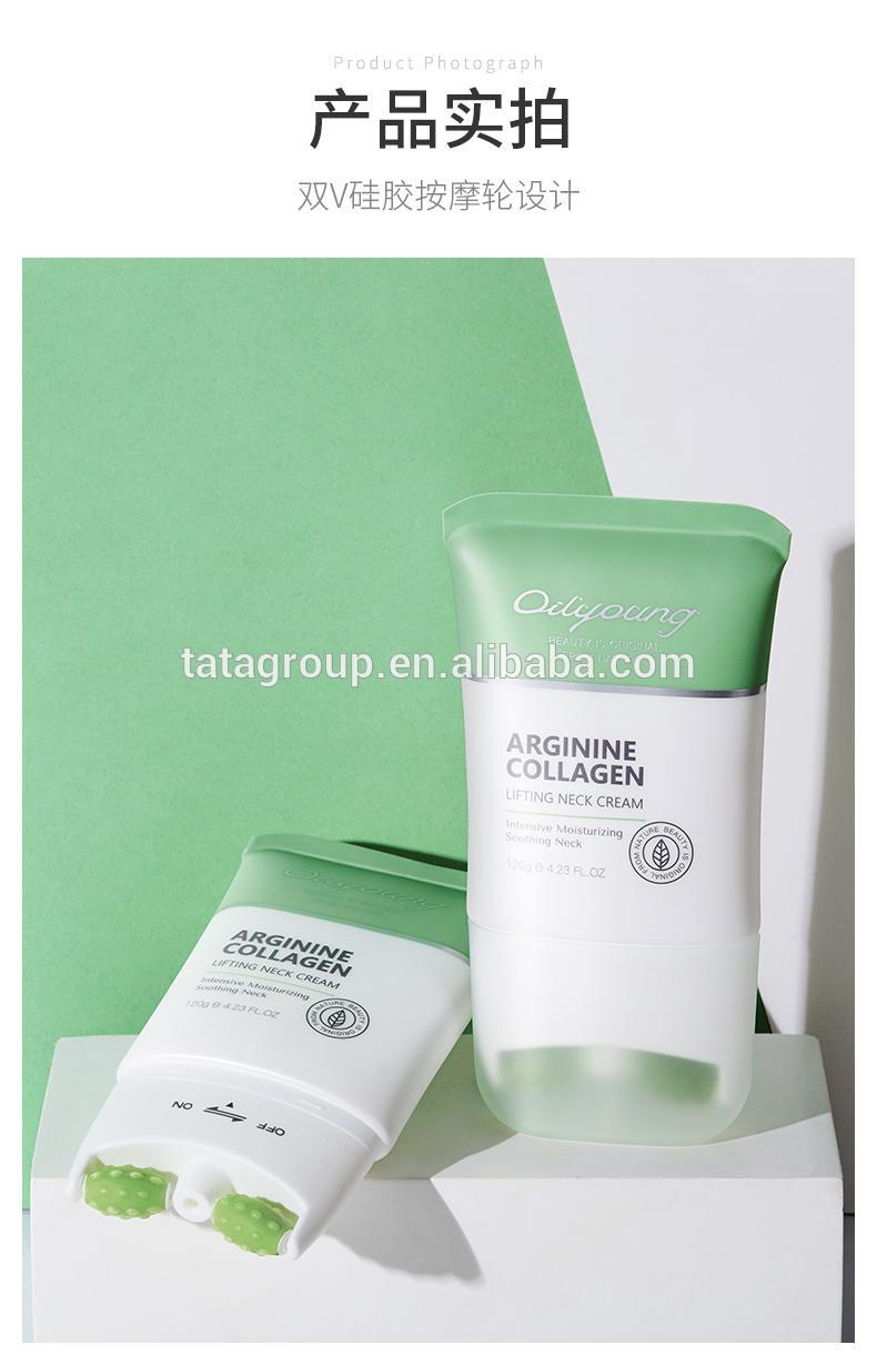 High Quality Best Cream Neck Massager Fast Tightening Neck Cream Roller